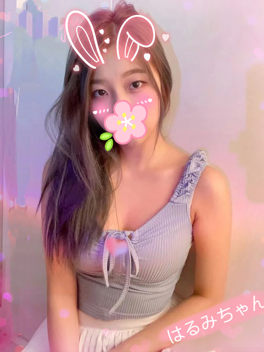はるみちゃん
