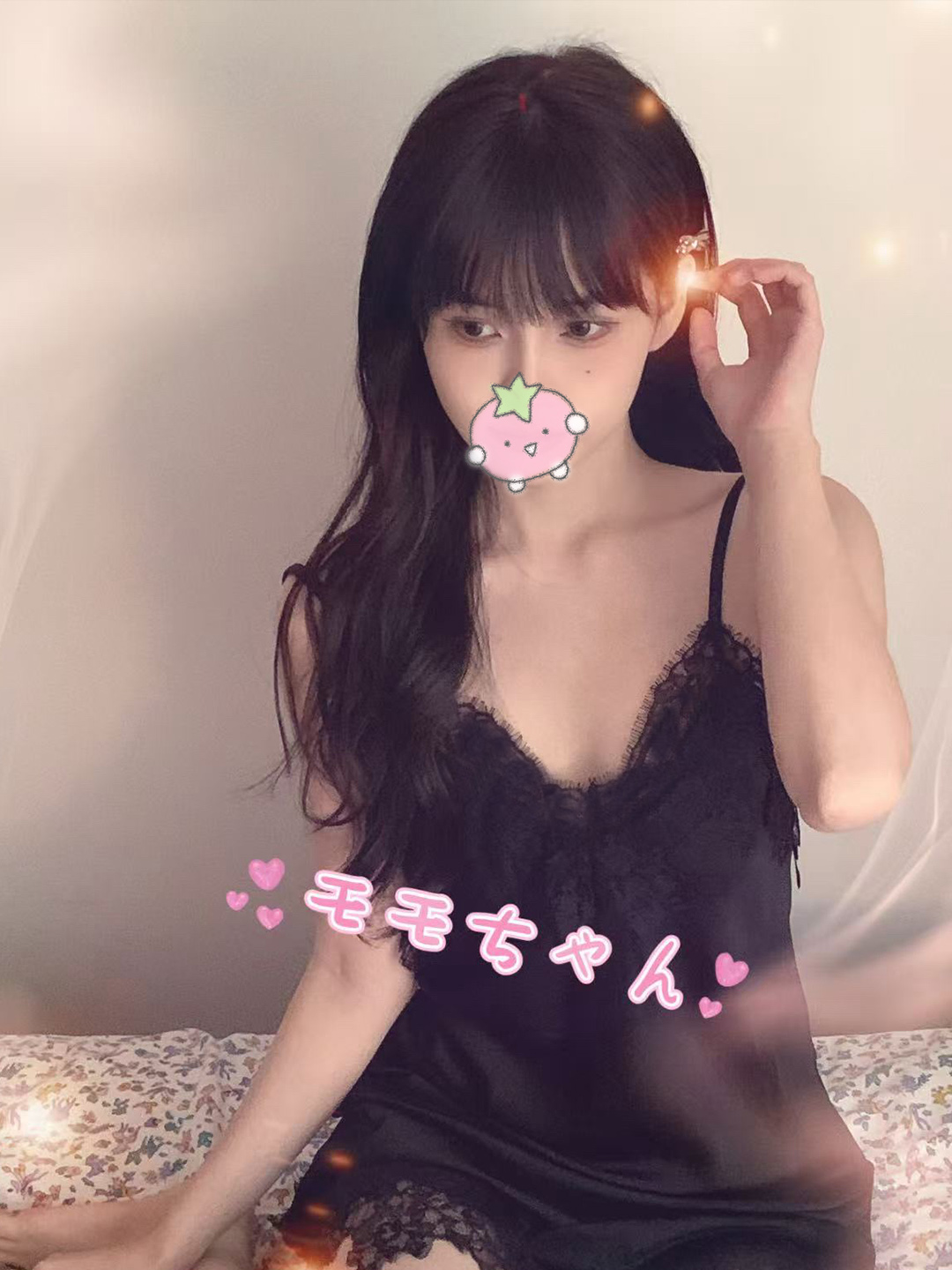 モモちゃん
