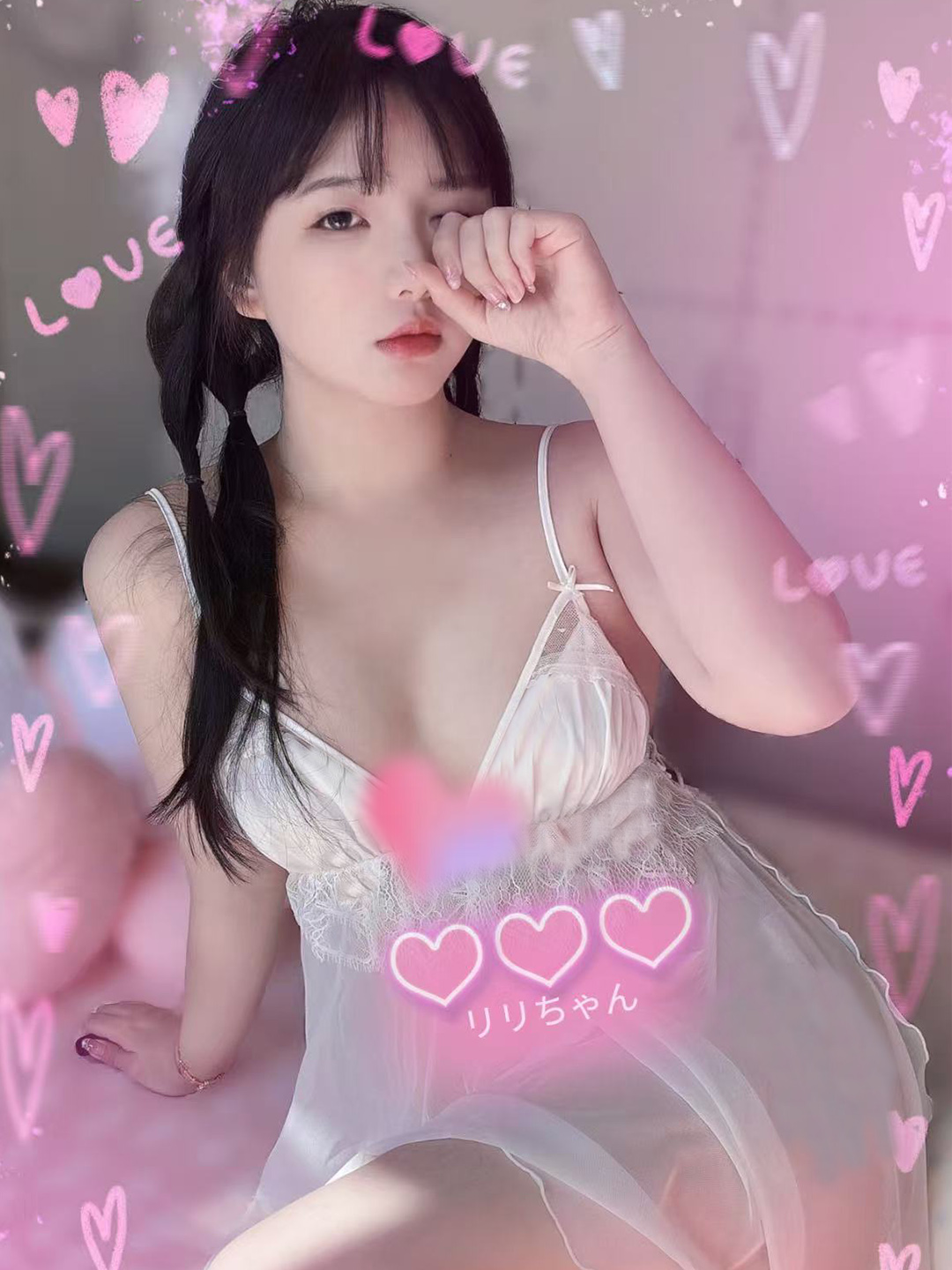 リリちゃん
